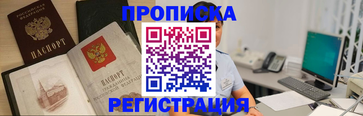 форма 3 в Ужуре